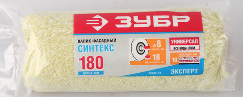 0223-24 Ролик сменный фасадный