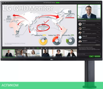 Монитор LG Ergo 32QP880-B