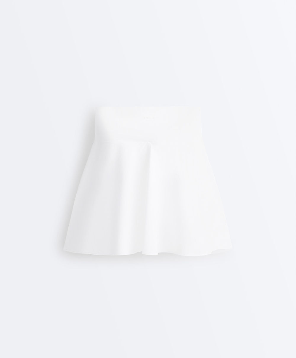 Oysho Юбка High rise Compressive, белый