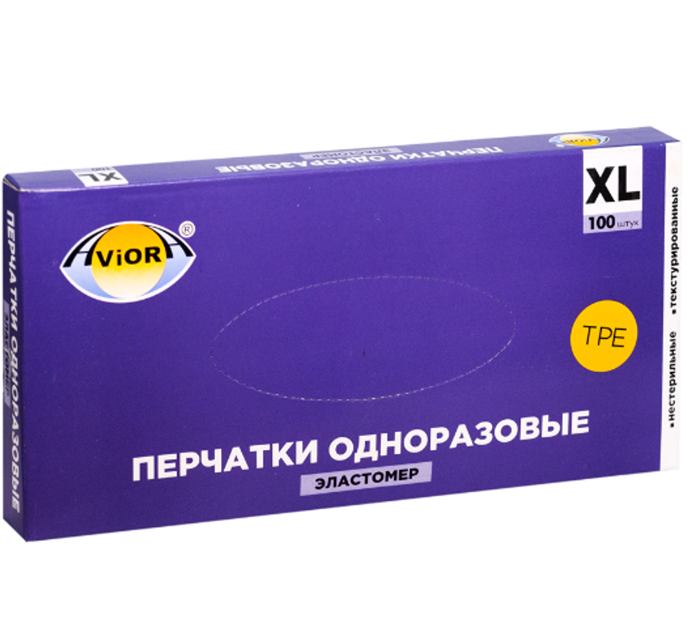 Перчатки одноразовые, эластомер, прозрачный ХL 100шт/упак AVIORA 402-753