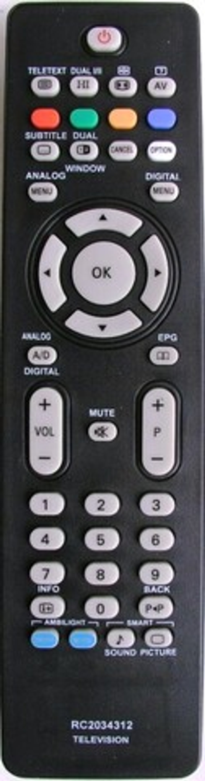 Пульт для Philips RC2034312 / RC-2034312/01
