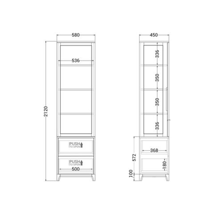 Узкая витрина Case CS164/2
