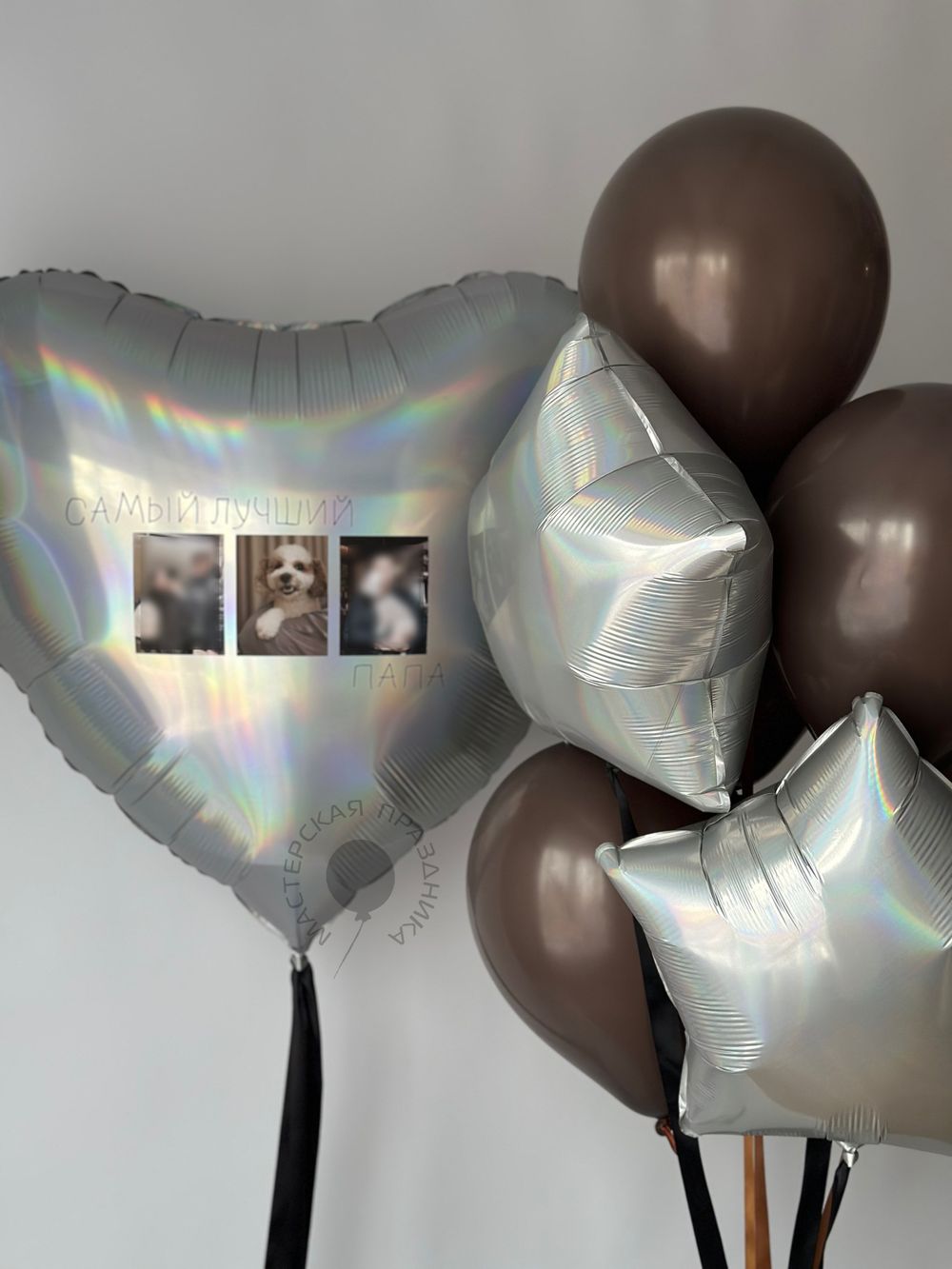 Воздушные шары для папы №8688  Изображение2