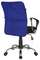 Кресло Smart m RCH 8075 Синий/Черный