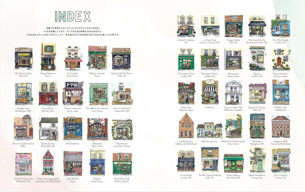 Adult coloring book From the corner of the city of the world