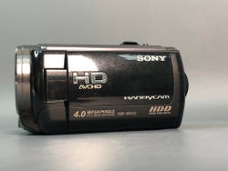 Sony HDR-XR100E