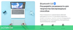 Графический планшет Gaomon WH851 Dark Grey
