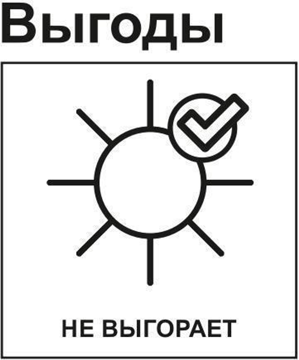 Ламинат «Дуб Орон» 32 класс толщина 8 мм с фаской 2.131 м²