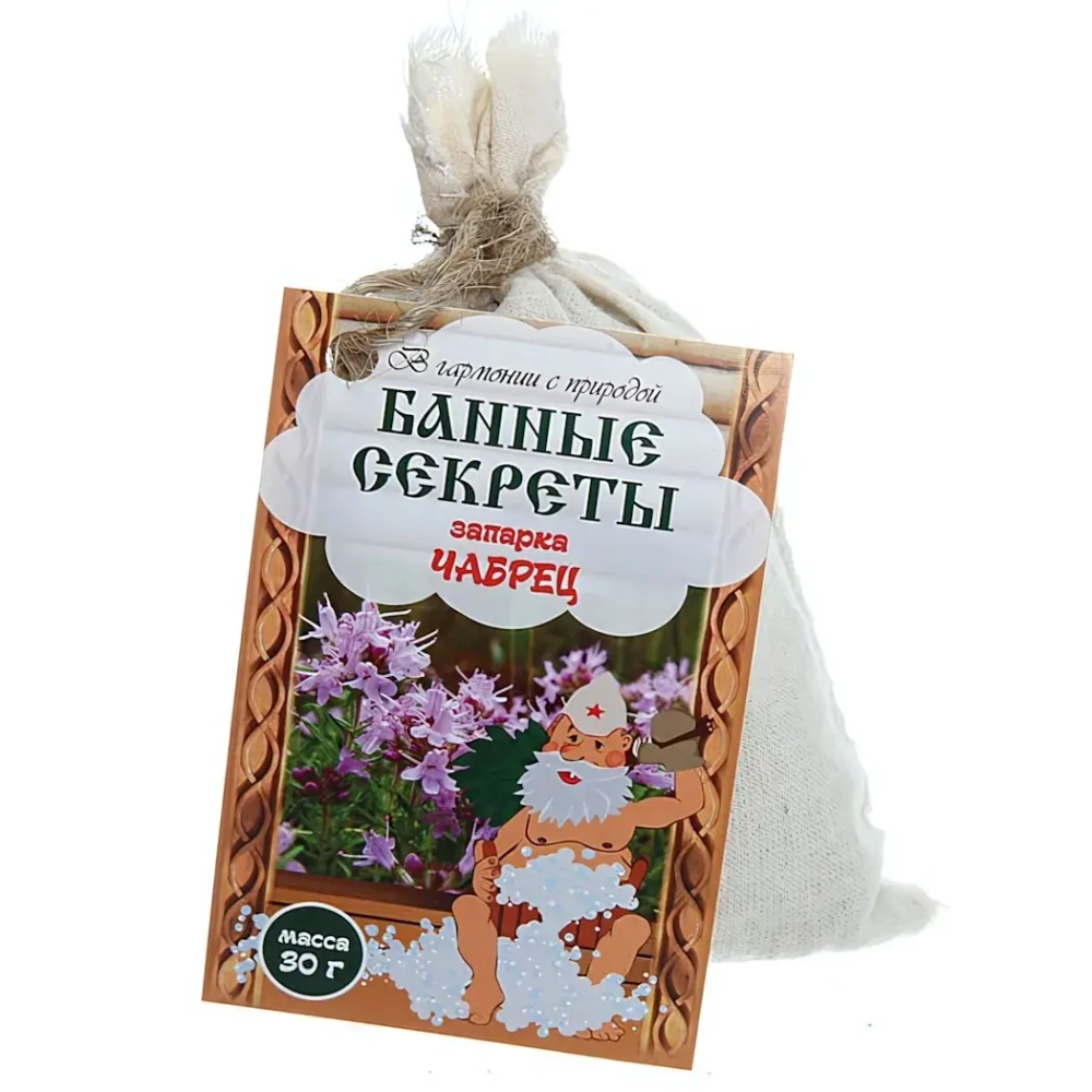 Запарка «Чабрец» 30 г