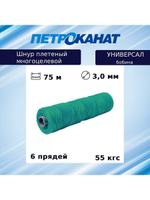 Плетеная веревка: ленты и шнуры высокого качества