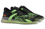 Gucci Ultrapace R