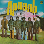 Ариэль / Русские Картинки (LP)