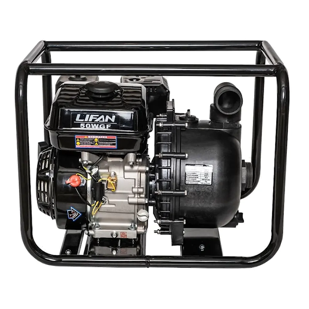 Lifan 50WGF мотопомпа бензиновая 6.5 л.с, 600 л/мин, диаметр 50 мм, 00-00004427
