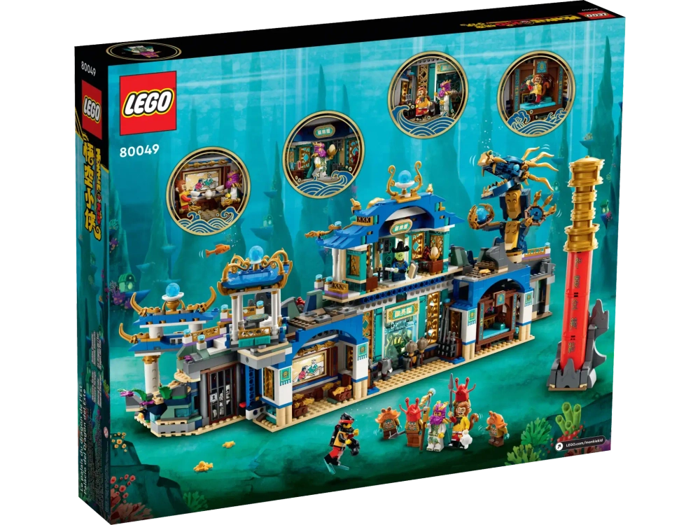 Конструктор LEGO Monkie Kid 80049 Дракон из Восточного дворца