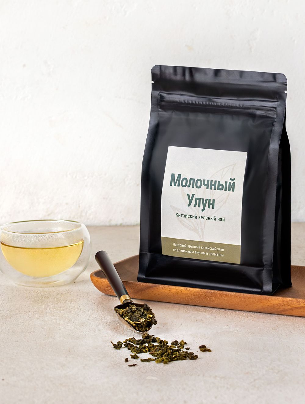 Чай зеленый - Молочный улун категория А
