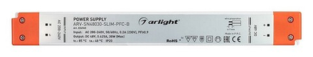 Блок питания Arlight ARV 36965