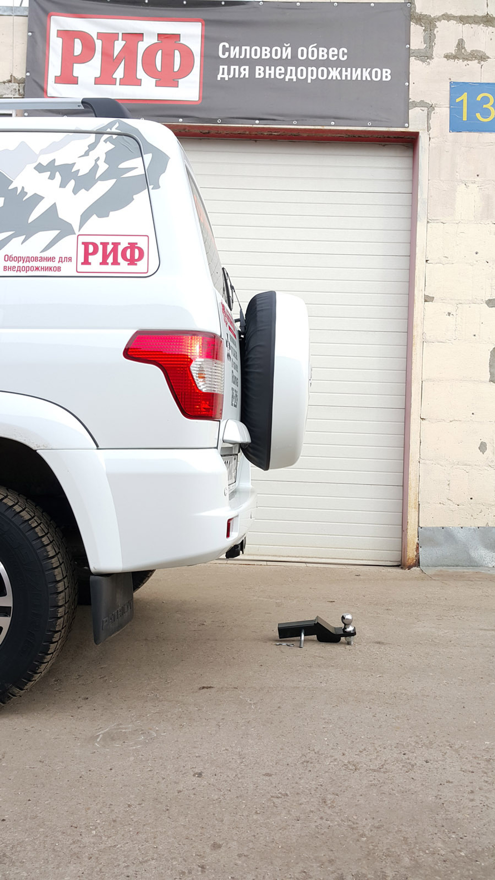 Фаркоп усиленный для УАЗ Патриот 2005+ под штатный бампер (без шара и переходника) РИФ