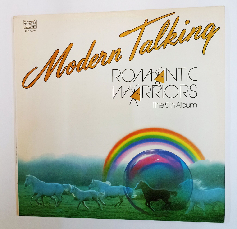 Винтажная виниловая пластинка LP Modern Talking Romantic Warriors The 5th Album (Болгария 1987)