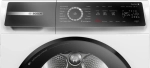 Сушильная машина Bosch WQB245ALSN