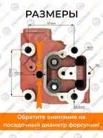 B110X-195N-RT (1)