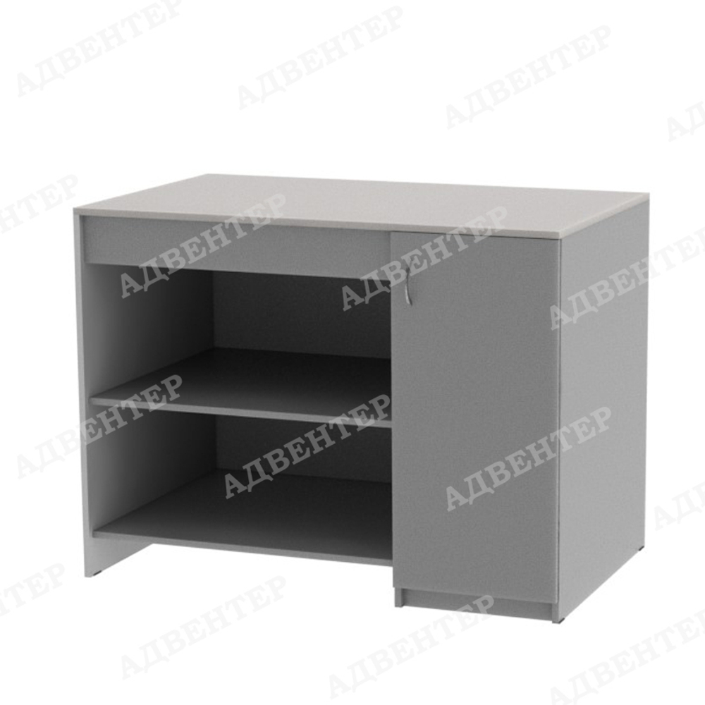 Стол демонстрационный 3