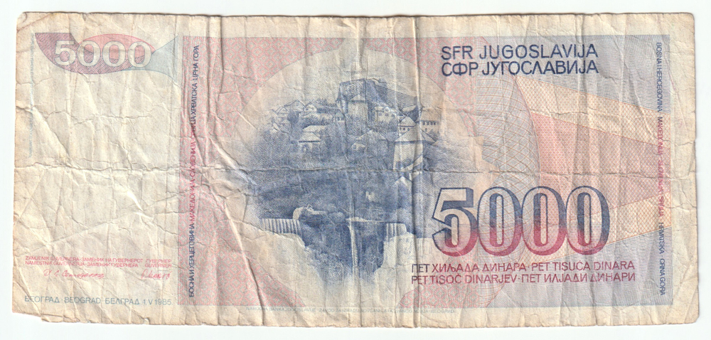 Yugoslavia, 5 000 Dinara, 1985, F