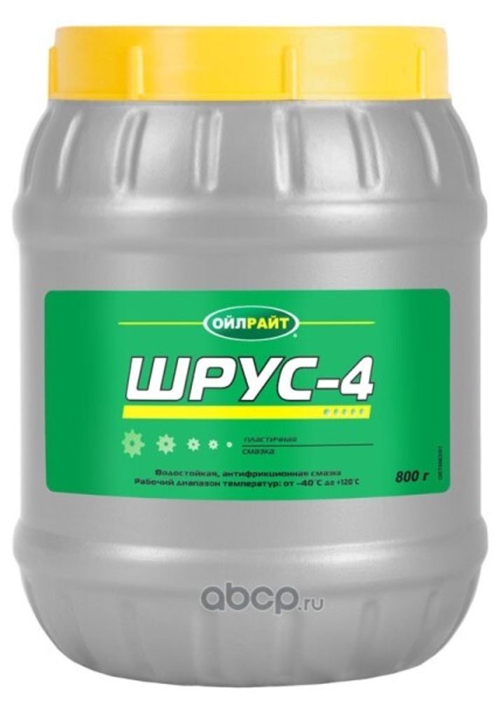 Смазка ШРУС-4 800 гр (OIL RIGHT)