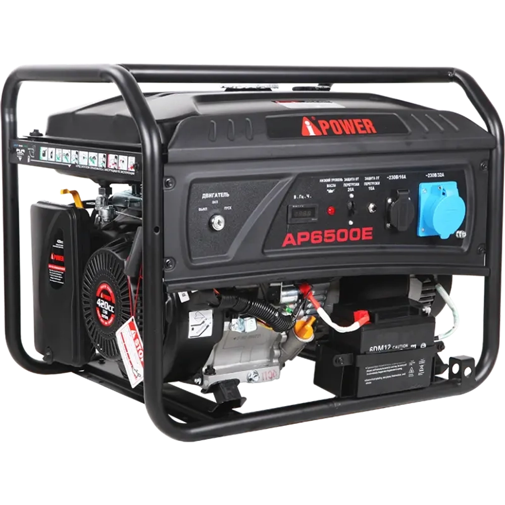 Генератор бензиновый AP6500E A-iPower lite