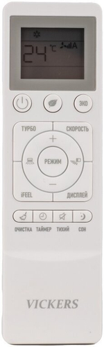 Сплит-система кондиционер инверторный Vickers Viking VE-09HE