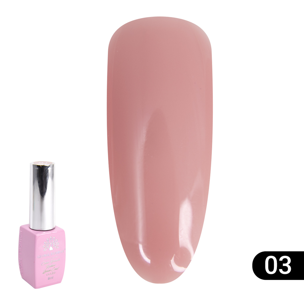 Цветная френч база для гель лака Global Fashion, Color French Base Coat 8 мл, 03