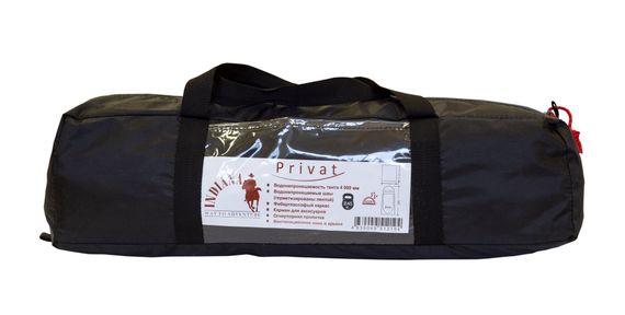 Туалет-душ INDIANA Privat