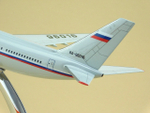 Модель самолета Ил-96-300ПУ (М1:200, СЛО Россия RA-96016)