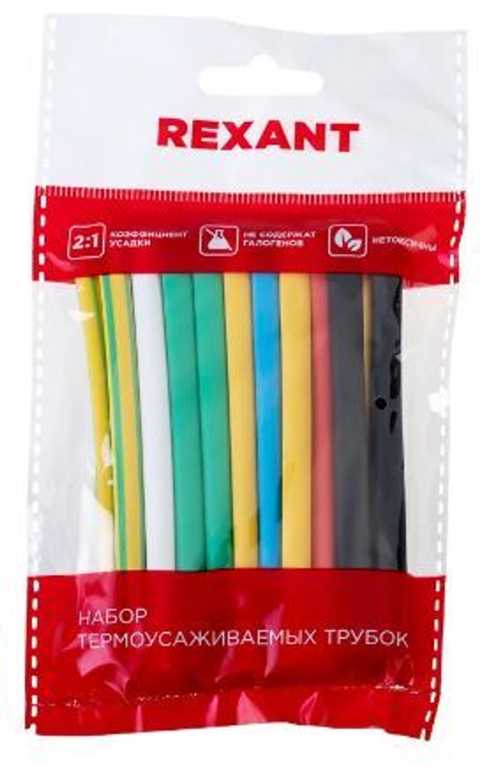 Кембрик (набор) №14  14шт (2;3;4;5;6;7;8) REXANT цвет-микс по 10см 26675