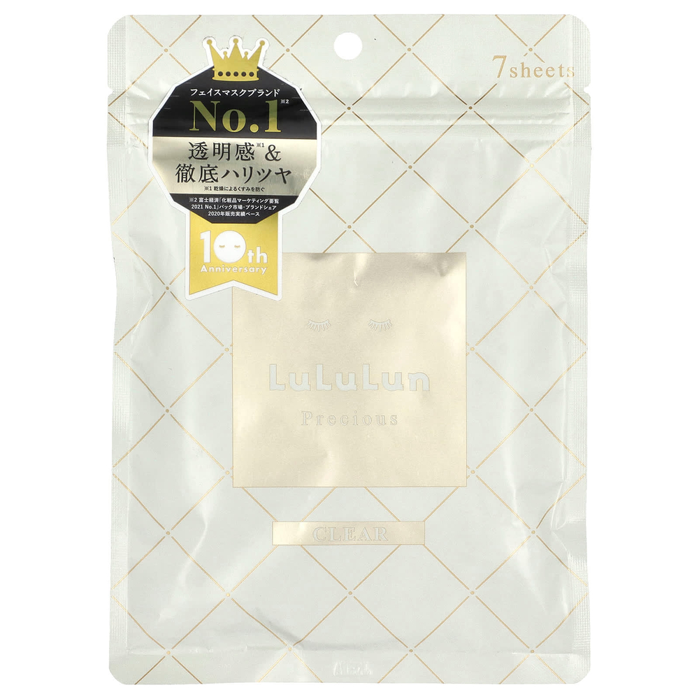 Lululun, Precious Clear, тканевая маска для лица, белая 4KS, 7 шт., 108 мл (3,65 жидк. унц.)