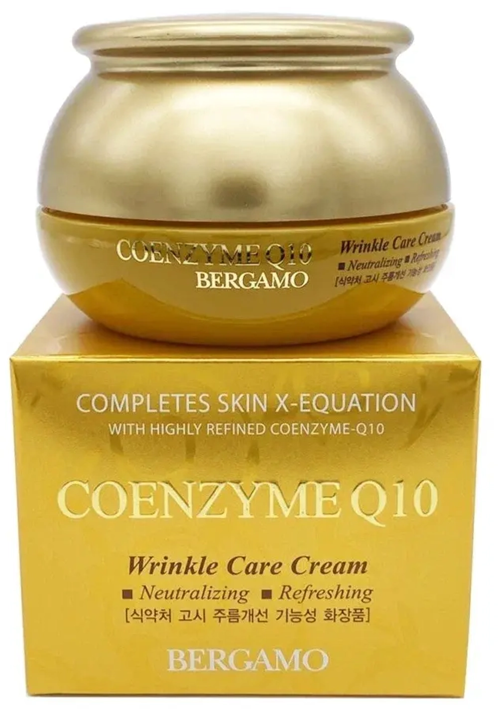 Bergamo Coenzyme Q10 Wrinkle care Cream Омолаживающий крем с коэнзимом Q10 50 г
