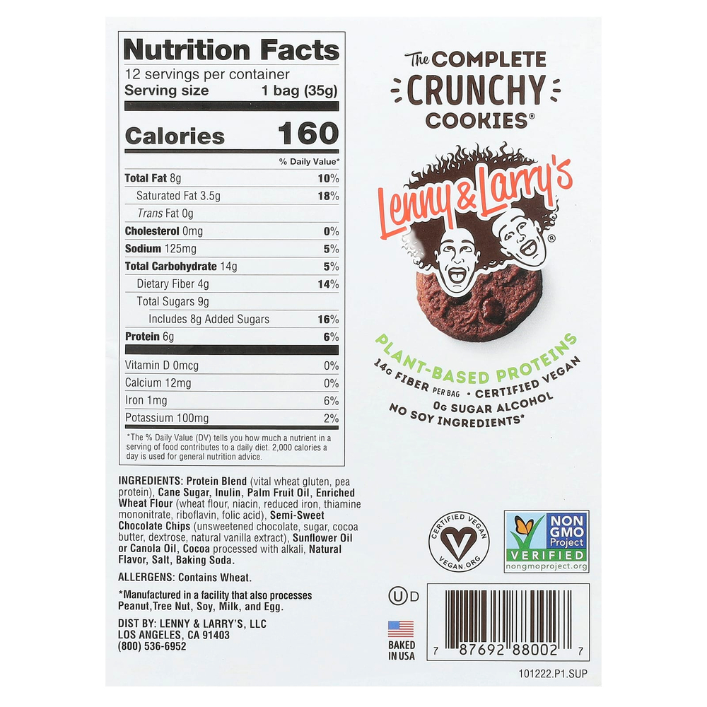 Lenny & Larry's, The Complete Crunchy Cookies®, двойной шоколад, 12 пакетиков по 35 г (1,25 унции)