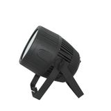 PL-P200WZ — светодиодный PAR-прожектор 1×200 Вт IP65