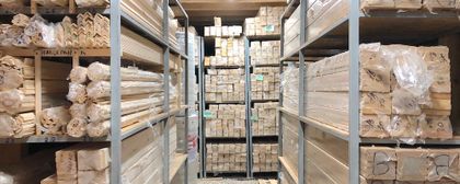 База пиломатериалов
