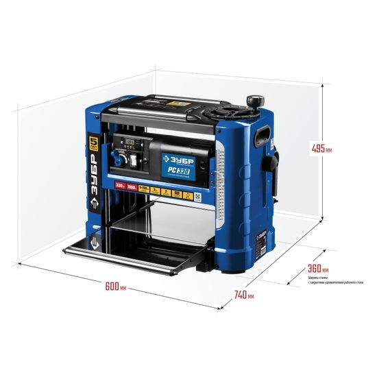 Рейсмусовый станок "ЗУБР" РС-330