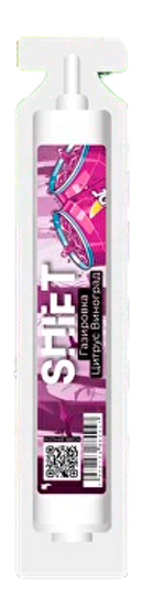 Ароматизатор SHIFT Газировка Цитрус Виноград