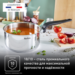 Набор посуды Tefal PRIMARY 11 предметов 16/18/20/24 см E308SB74