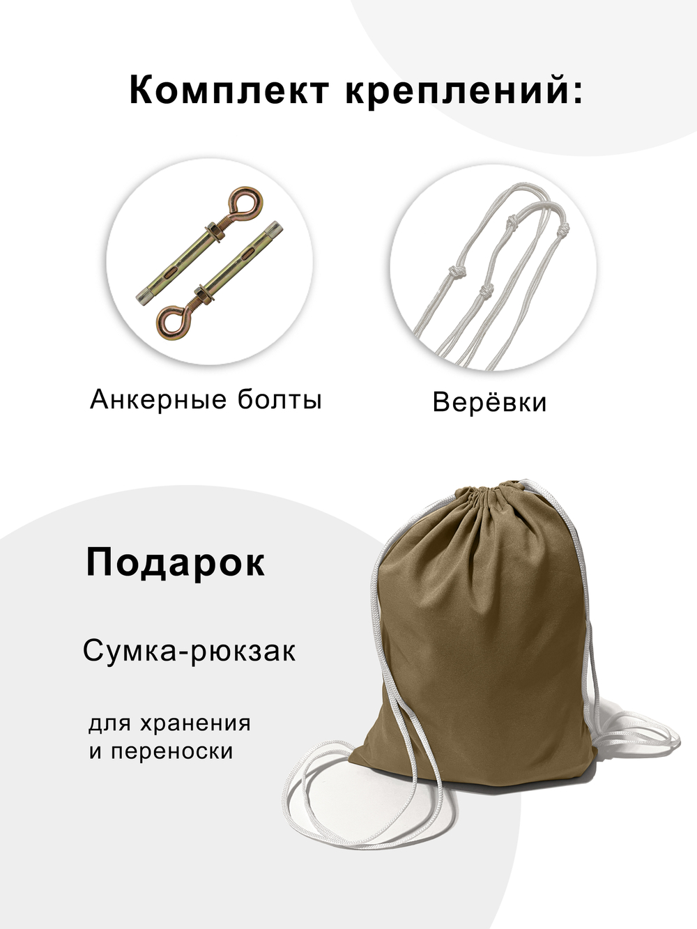 Гамак для йоги с ручками Classic 3 м