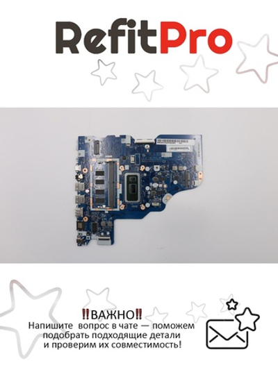 Материнская плата для ноутбука Lenovo L340-15IWL /L340-17IWL NOK Cel-4205U UMA 4G (5B20S42164), оригинал