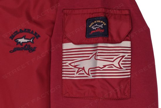 Спортивный костюм Paul&Shark