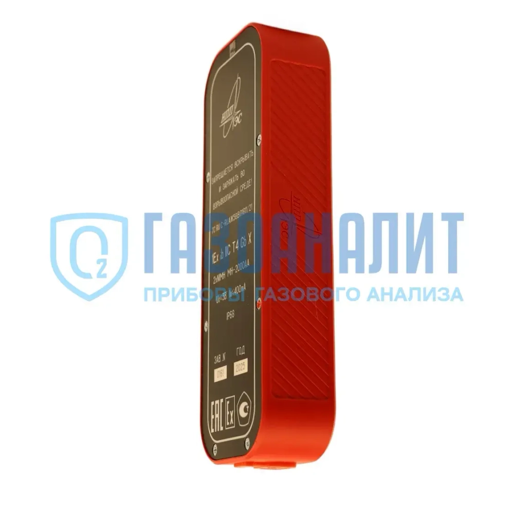 ПГА-600 газоанализатор многокомпонентный переносной