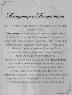 Чехол на Xiaomi Redmi Note 8 Pro