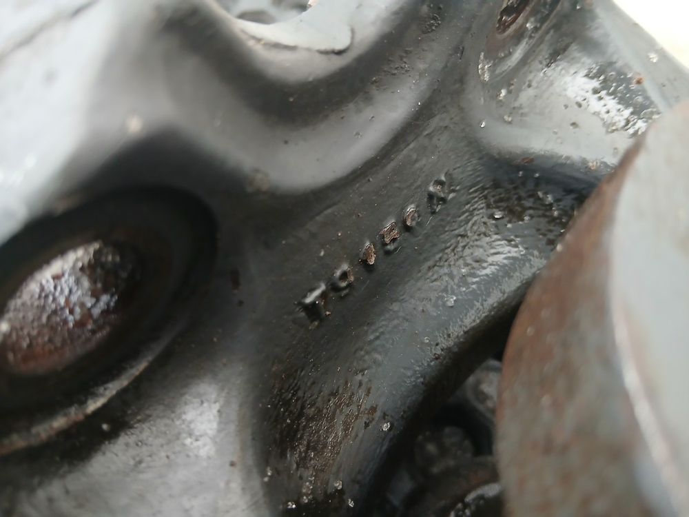 Вал карданный 1975мм