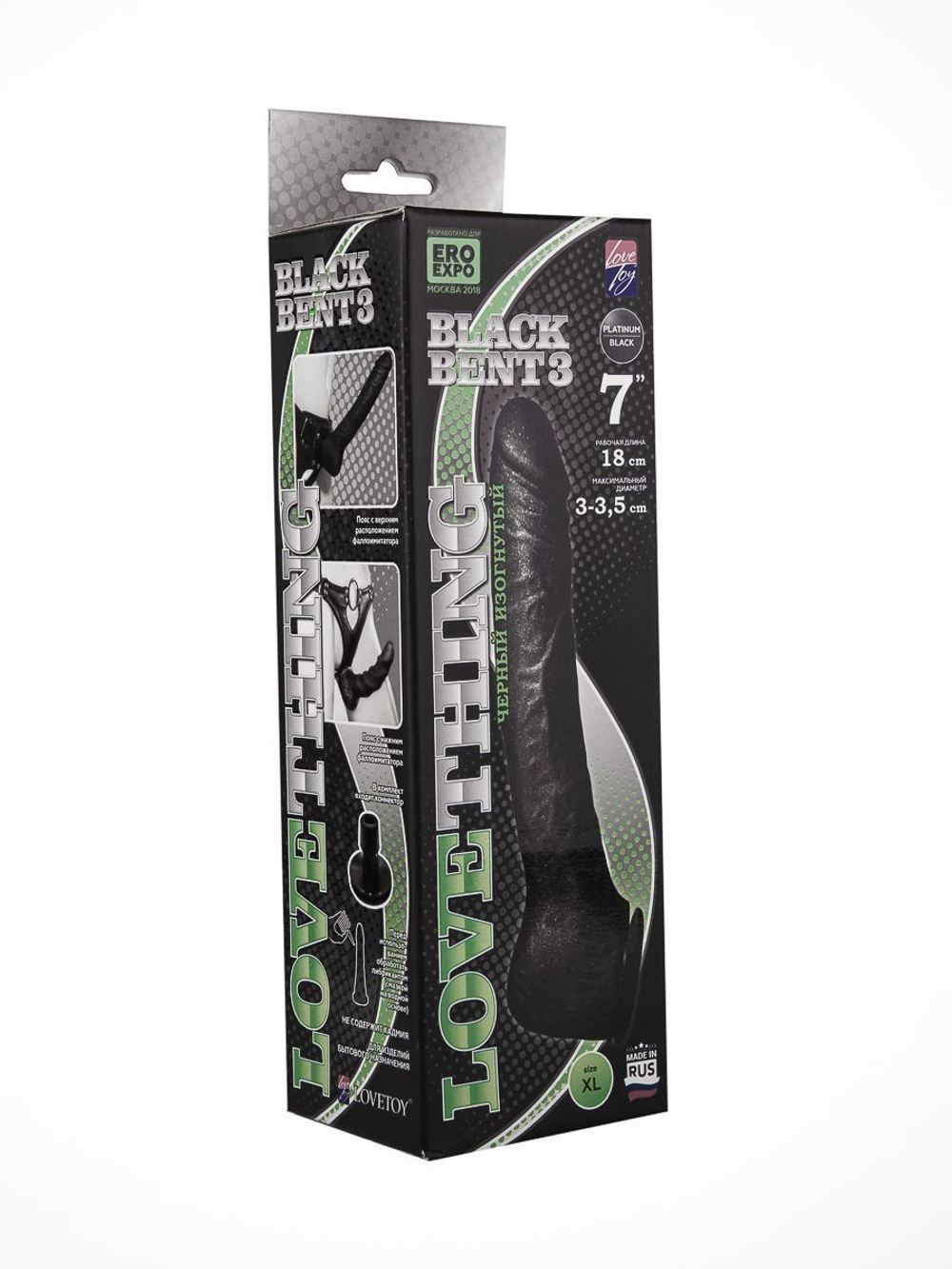 Чёрная фаллическая насадка BLACK BENT 3 - 22 см. (Цвет: черный)