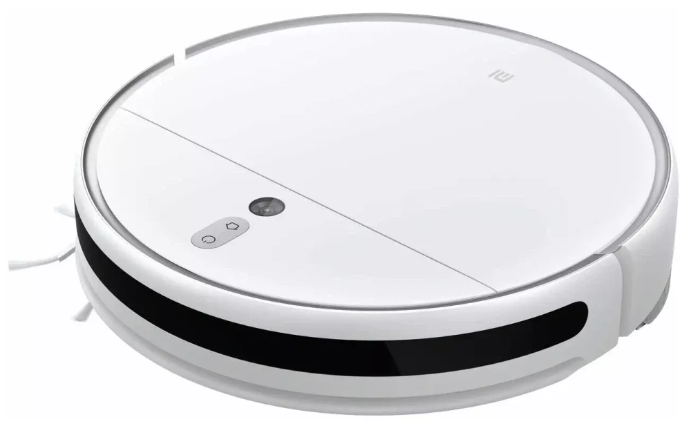 Робот-пылесос Xiaomi Mi Robot Vacuum-Mop 2 BHR5055EU