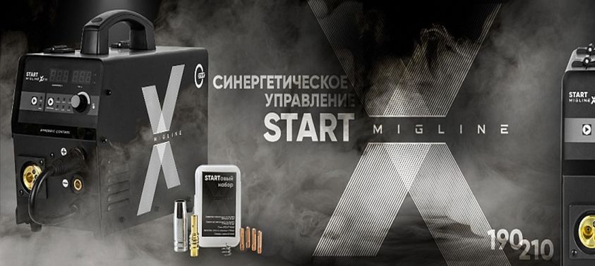 Профессиональные аппараты для всех